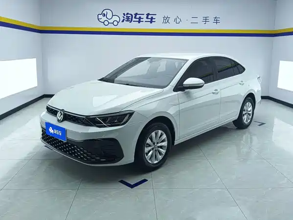 Volkswagen Lavida 2024