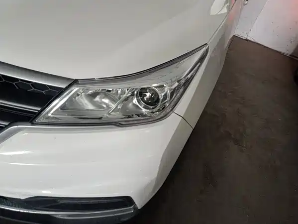 Baojun 730 2020