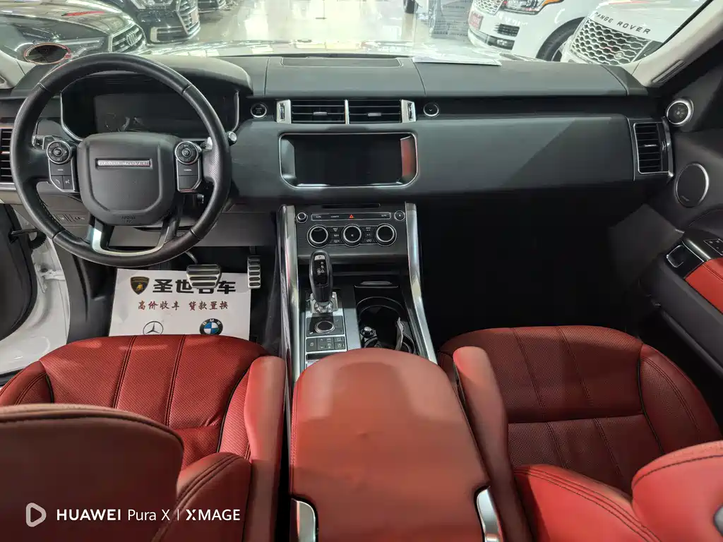 Land Rover Sport 2017