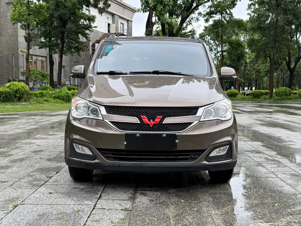 Wuling Hongguang 2016