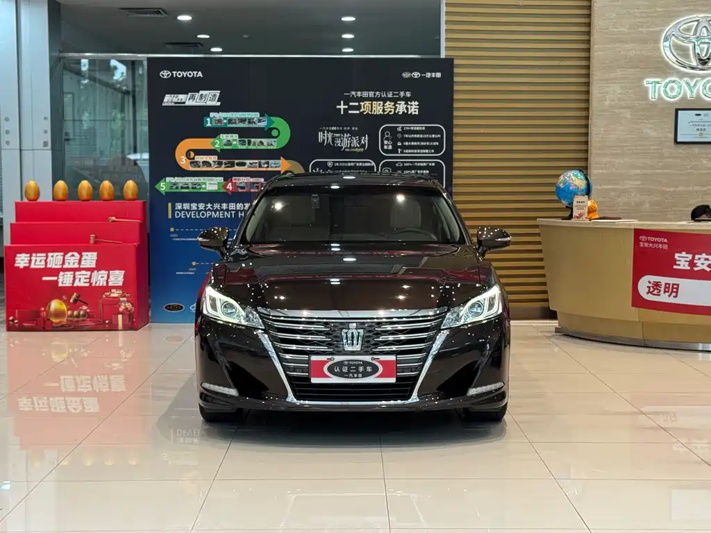 Toyota Crown 2017