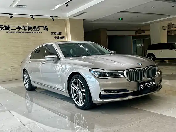 BMW 7 Series 2016
