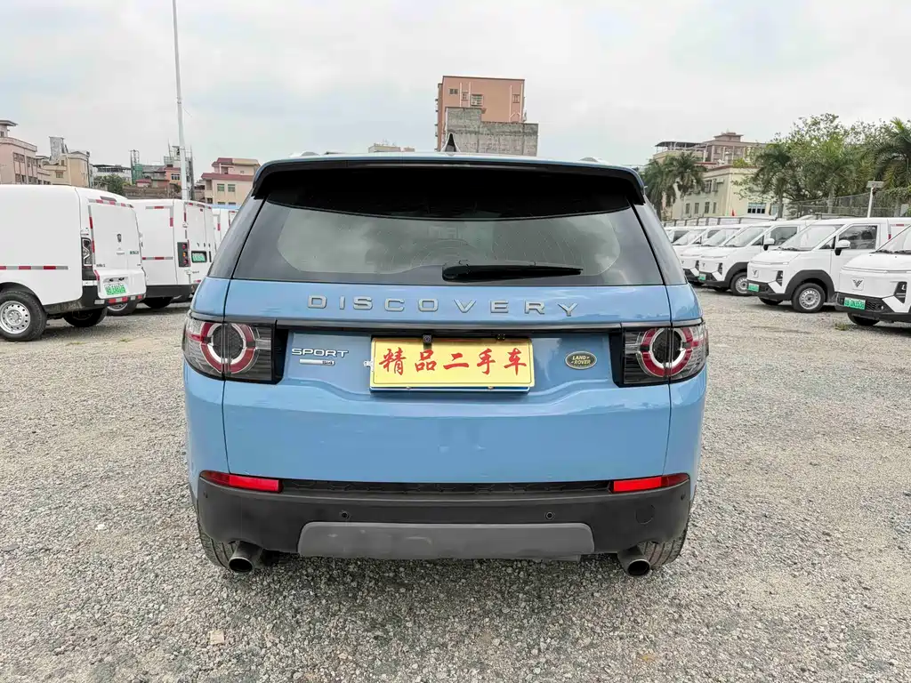 Land Rover Discovery Sport 2017 — фото 6