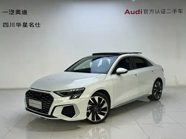 Audi A3 2024