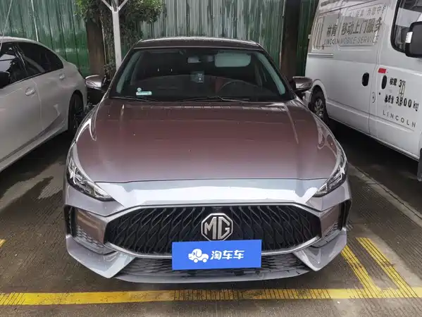 MG5 2021
