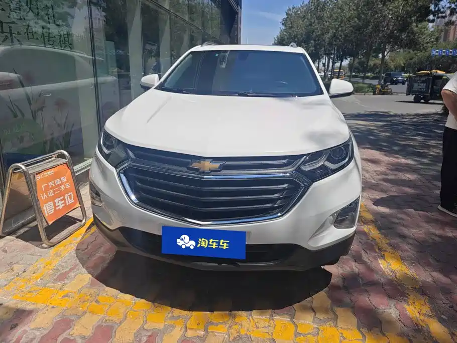 Chevrolet Equinox 2018