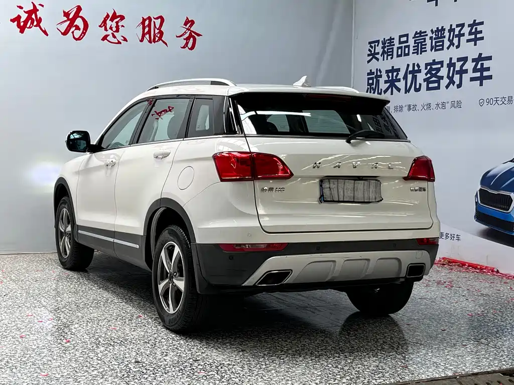 Haval H6 Coupe 2017 — фото 16