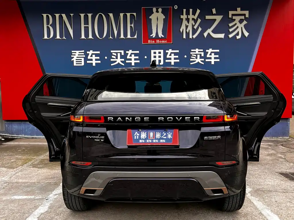 Land Rover Evoque 2020 — фото 43