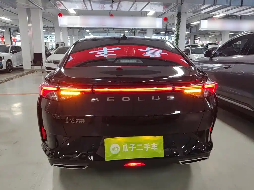 Dongfeng Yixuan 2020