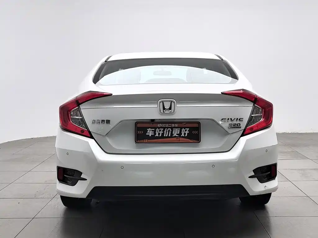 Honda Civic 2017