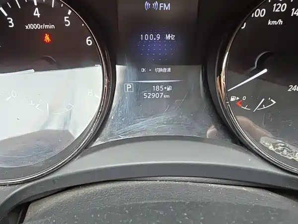 Nissan X-Trail 2019