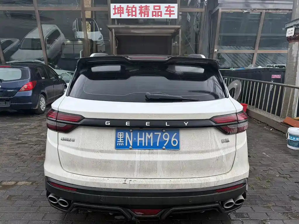 Geely Binyue 2022