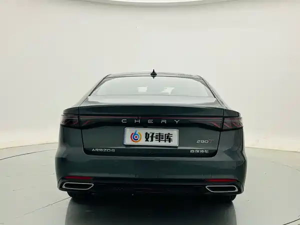 Chery Arrizo 8 PRO 2025