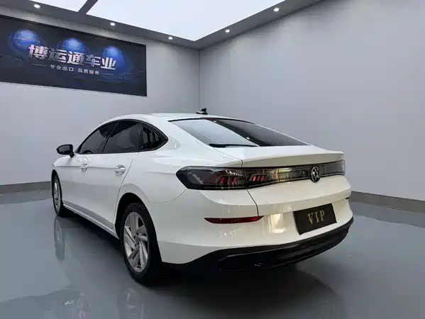 Volkswagen Lamando 2023