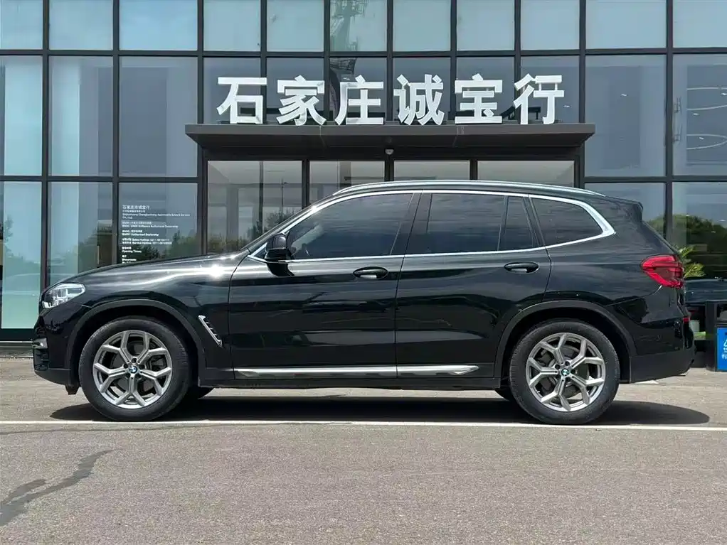 BMW X3 2020