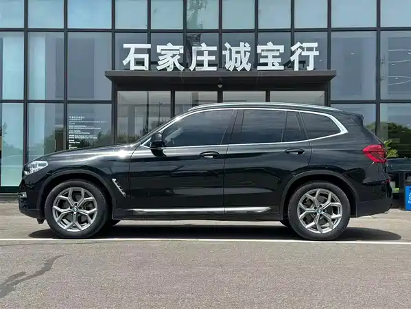 BMW X3 2020