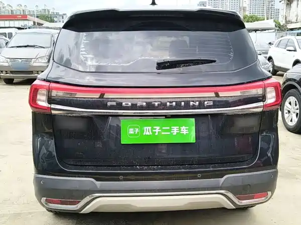Dongfeng Fengxing T5 2020