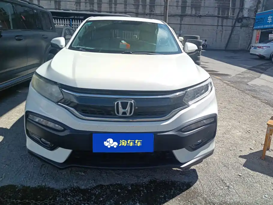 Honda XR-V 2017
