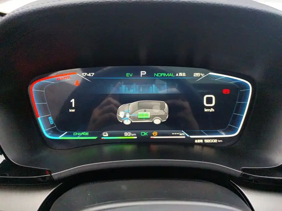 BYD Song PLUS New Energy 2023 — фото 14