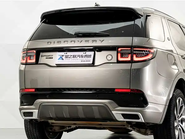 Land Rover Discovery Sport 2021