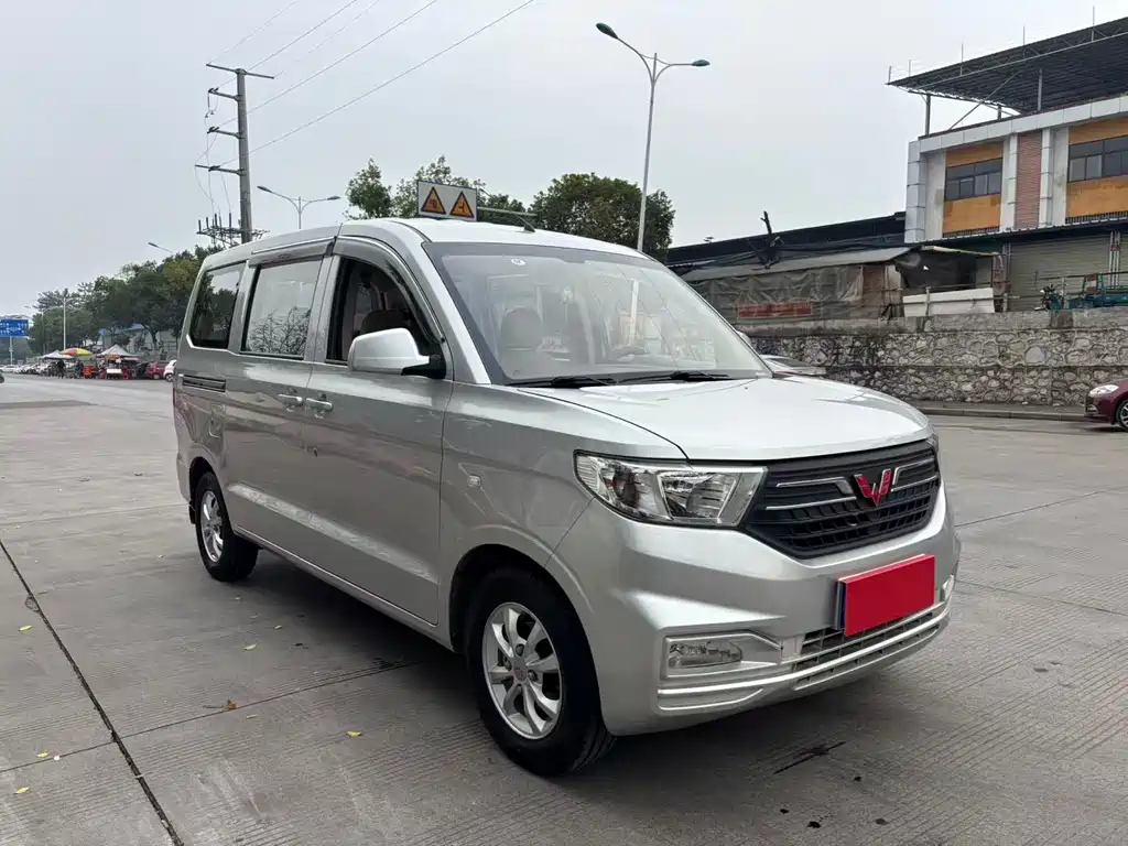 Wuling Hongguang V 2020 — фото 1