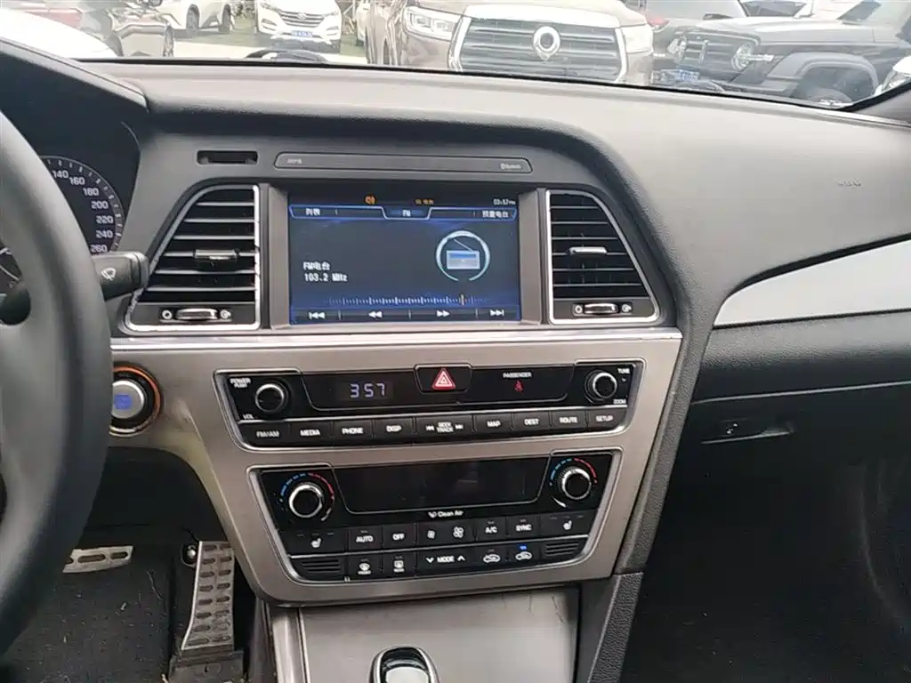Hyundai Sonata 2016 — фото 13