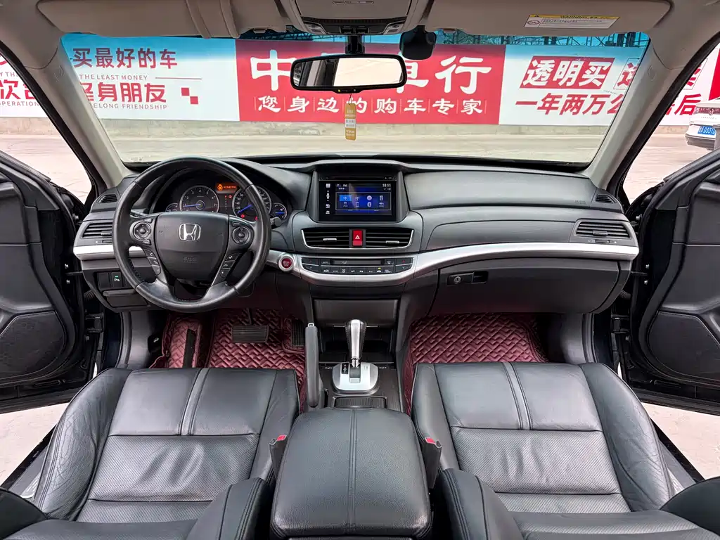 Honda Crosstour 2016 — фото 8
