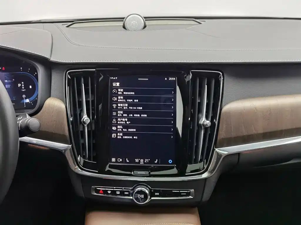 Volvo S90 2024 — фото 12