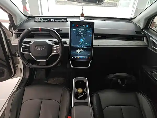 Neta V 2023