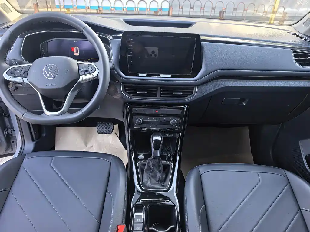 Volkswagen Tuyue 2024