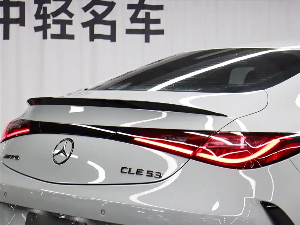 Mercedes-Benz CLE AMG 2025 — фото 25