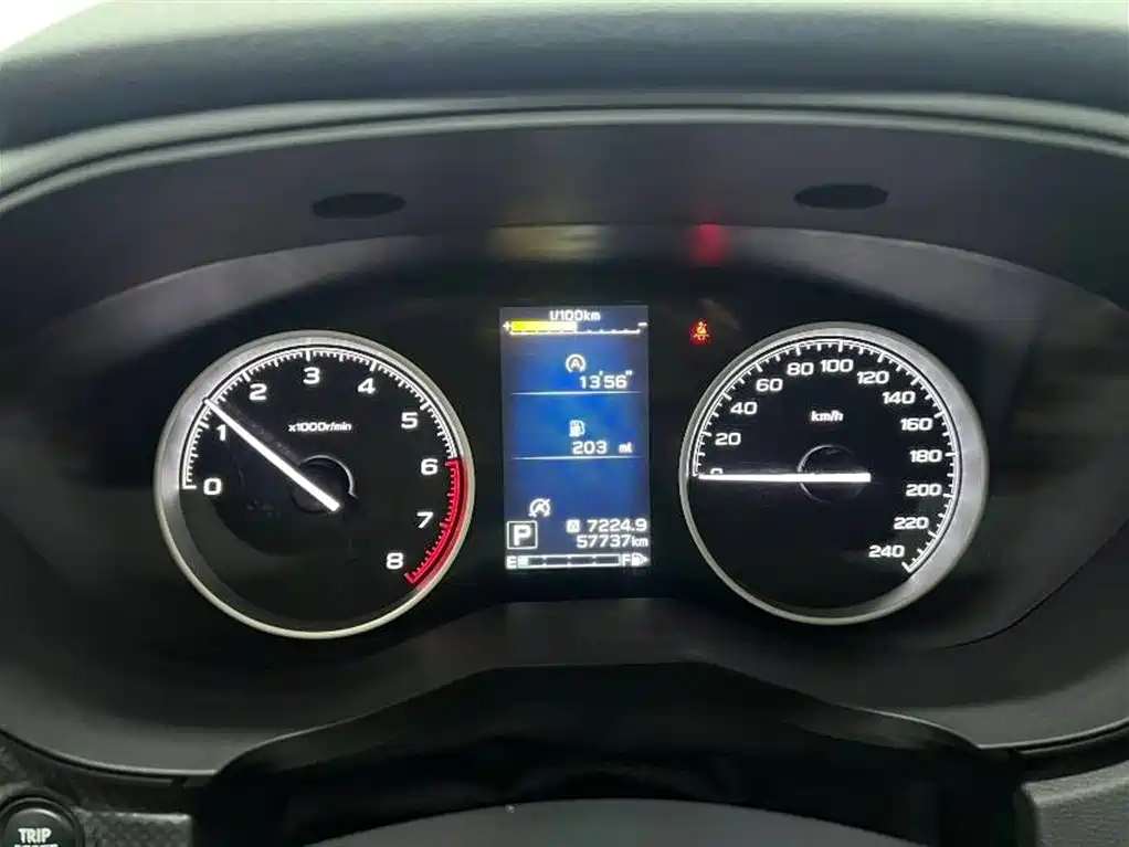 Subaru Forester 2023 — фото 13