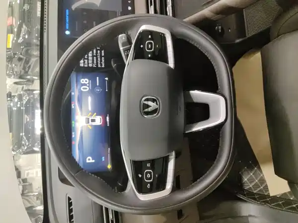 Changan CS55PLUS 2025