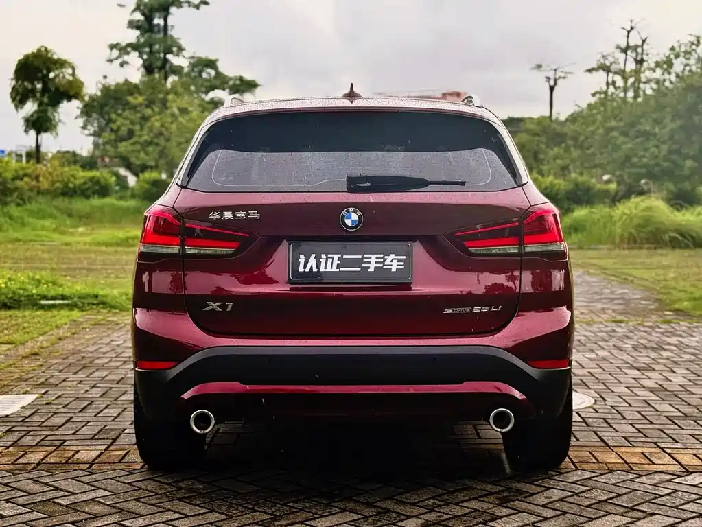 BMW X1 2021