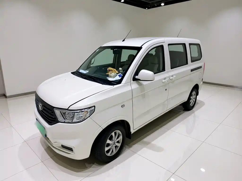 Wuling Hongguang V 2020