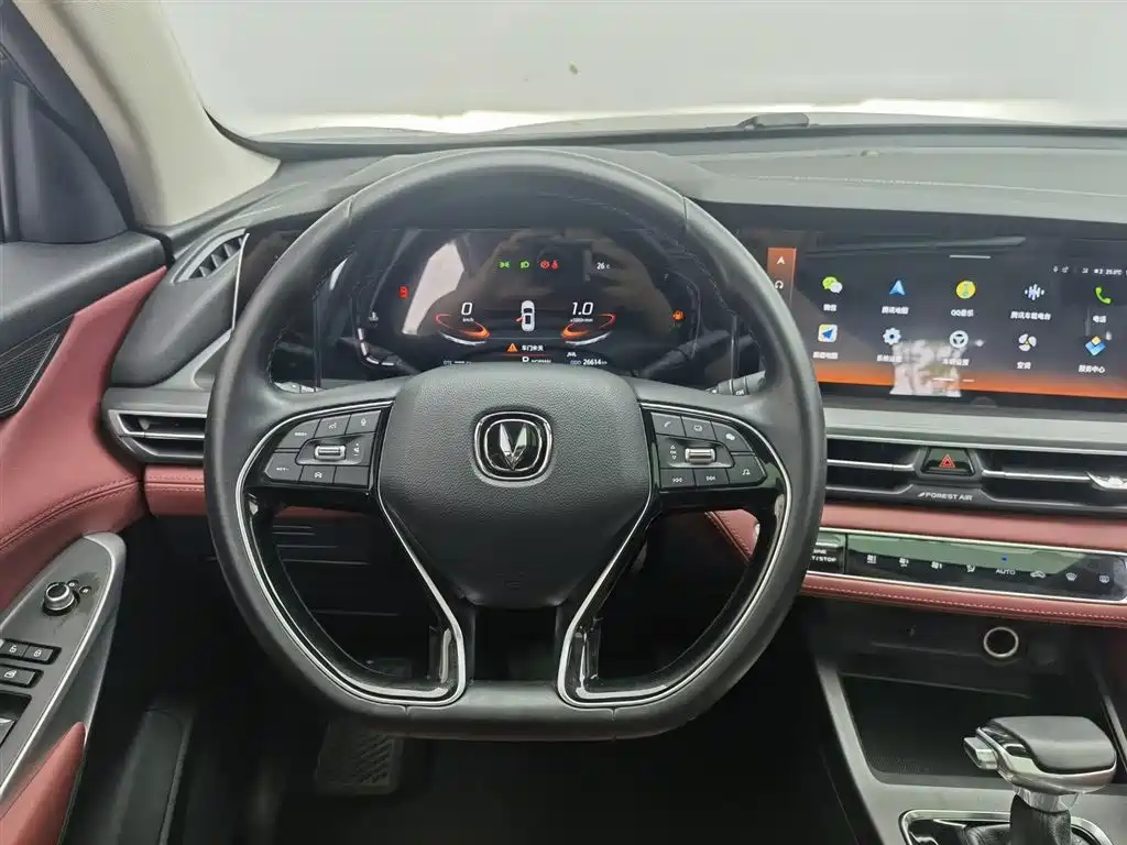 Changan CS75 PLUS 2021 — фото 11