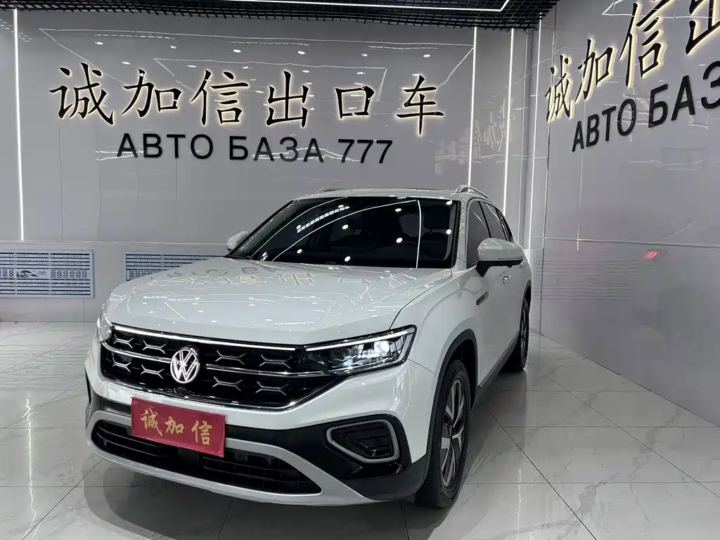 Volkswagen Tanyue 2023