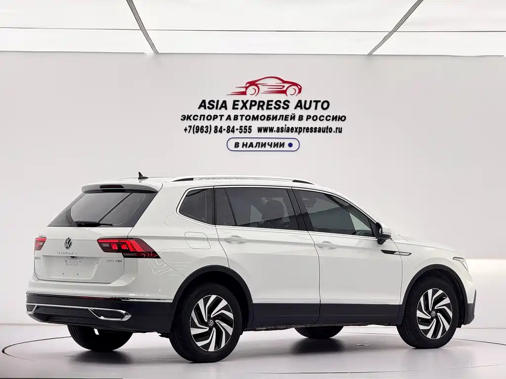 Volkswagen Tiguan L 2022