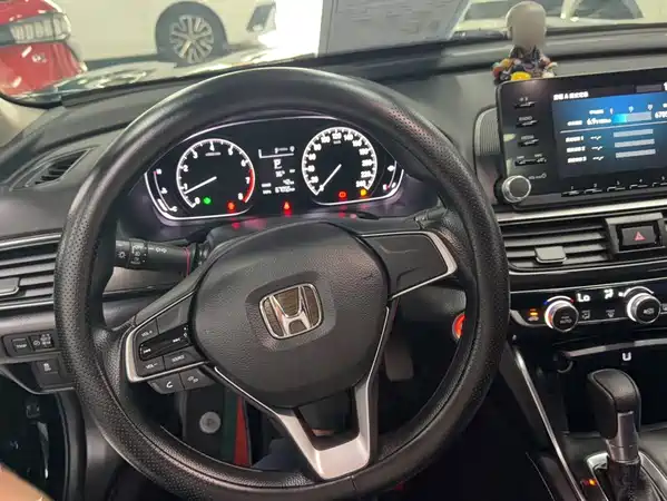 Honda Inspire 2021