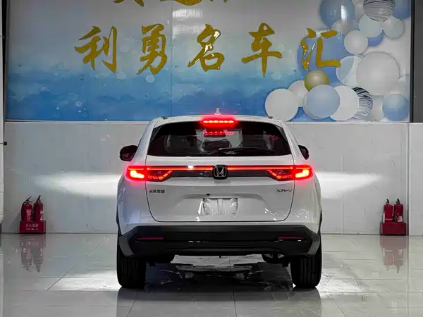 Honda XR-V 2024