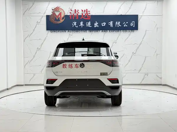 Volkswagen T-Roc 2026