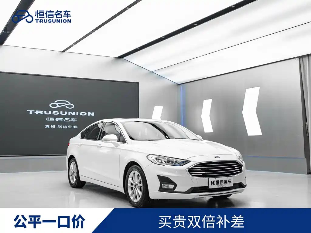 Ford Mondeo 2020 — фото 1