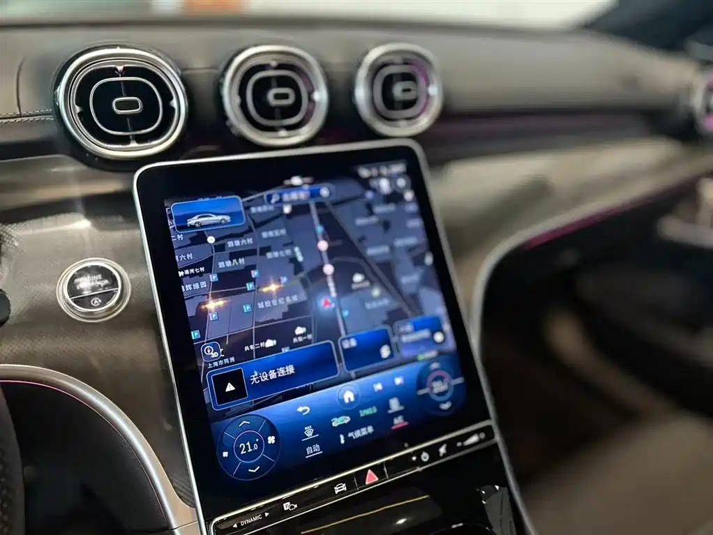 Mercedes-Benz C-Class 2024 — фото 13