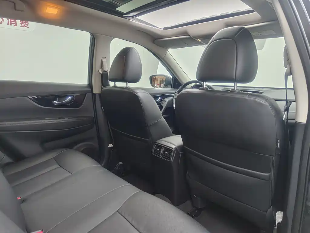 Nissan X-Trail 2020