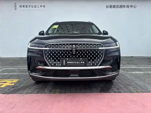 Lincoln Nautilus 2026