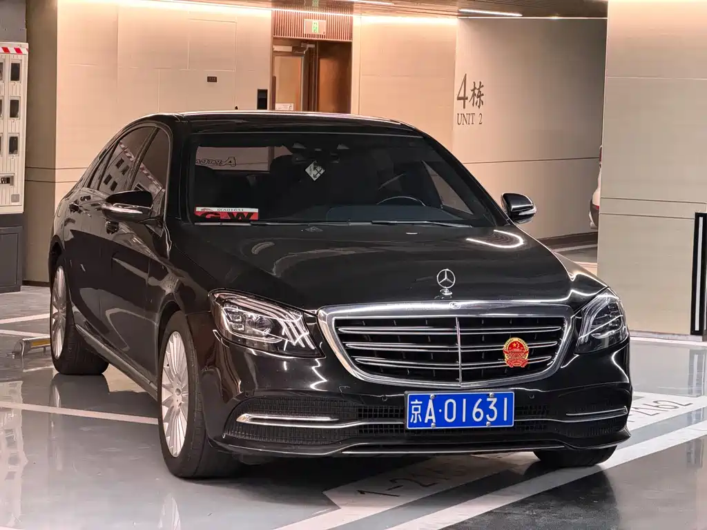 Mercedes-Benz S-Class 2018 — фото 13