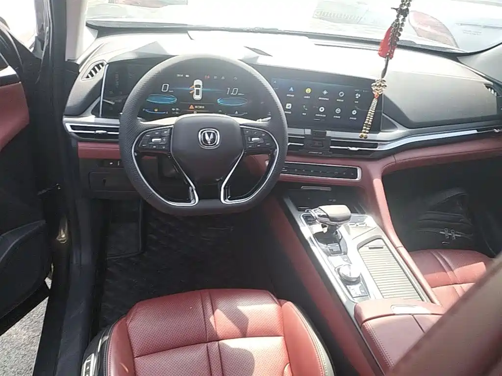 Changan CS75 PLUS 2020 — фото 10