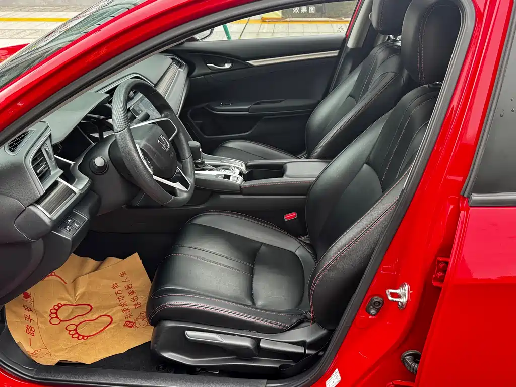 Honda Civic 2021