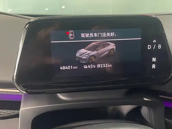 Volkswagen Distinctive 06 2025