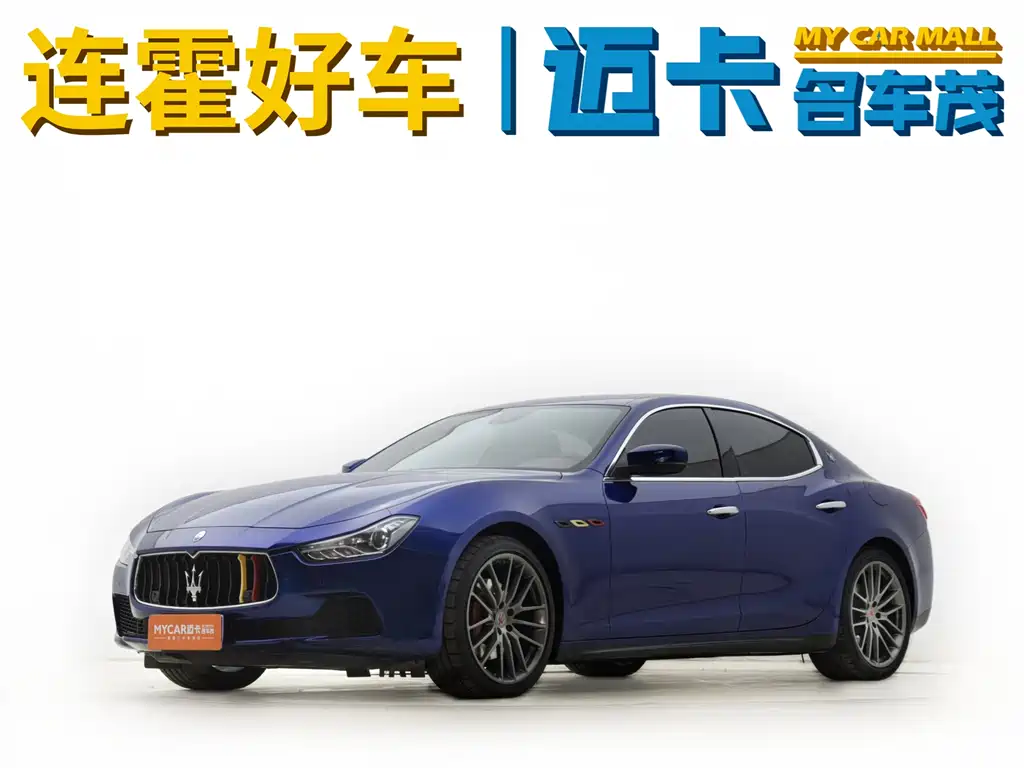 Maserati Ghibli 2017 — фото 2